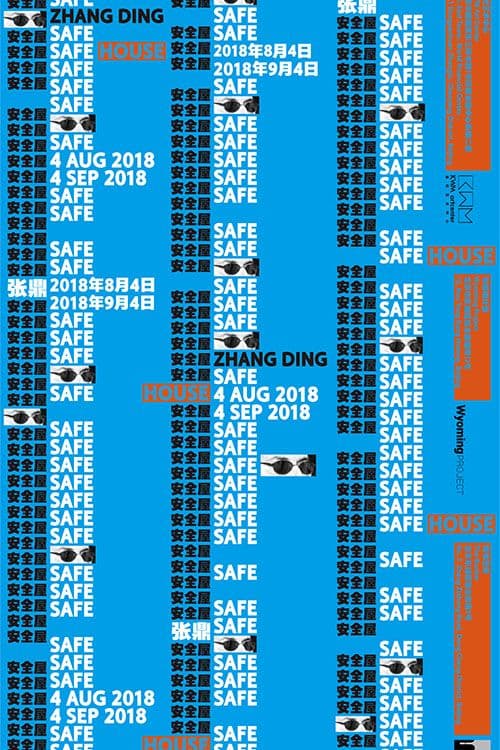 Zhang Ding: Safe House