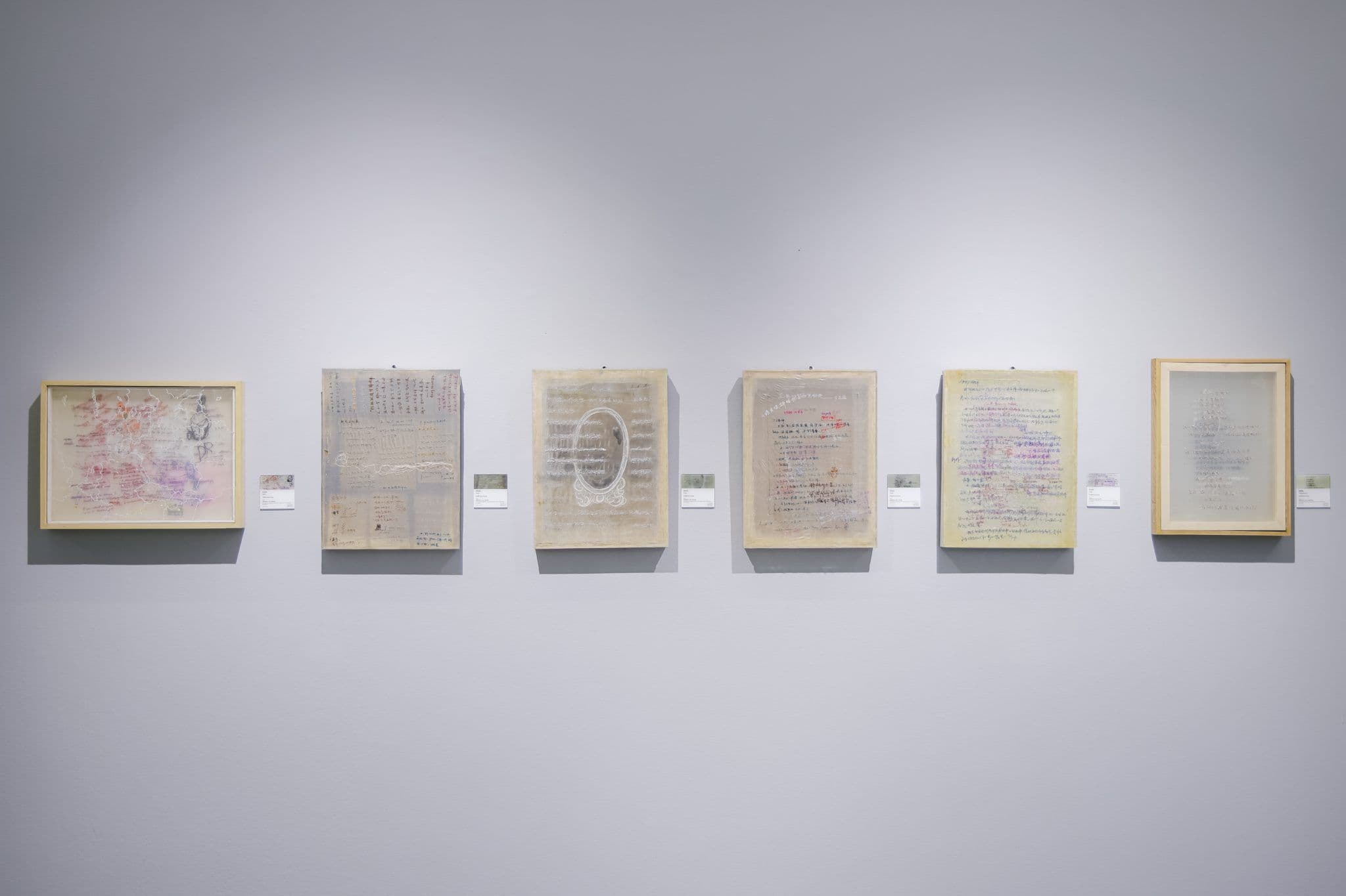 Poetry – Women's Art Exhibition - 8