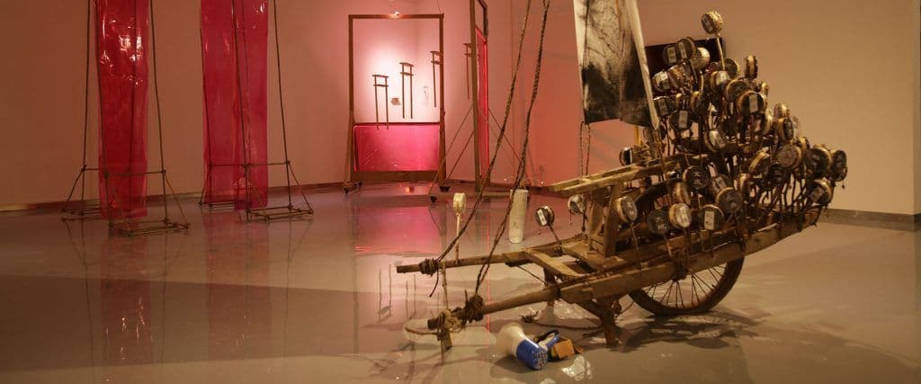 Somewhere Only We Know