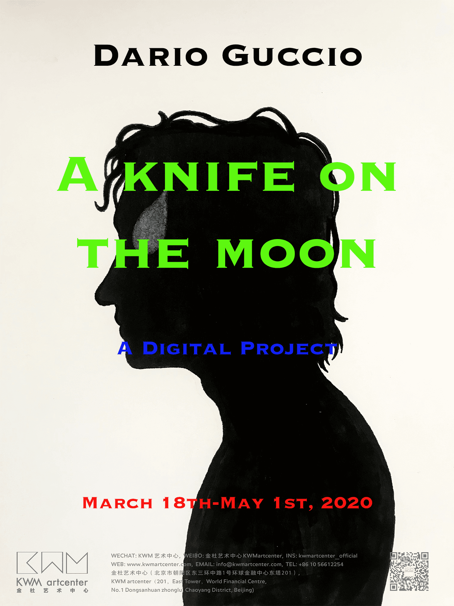 A Knife on the Moon