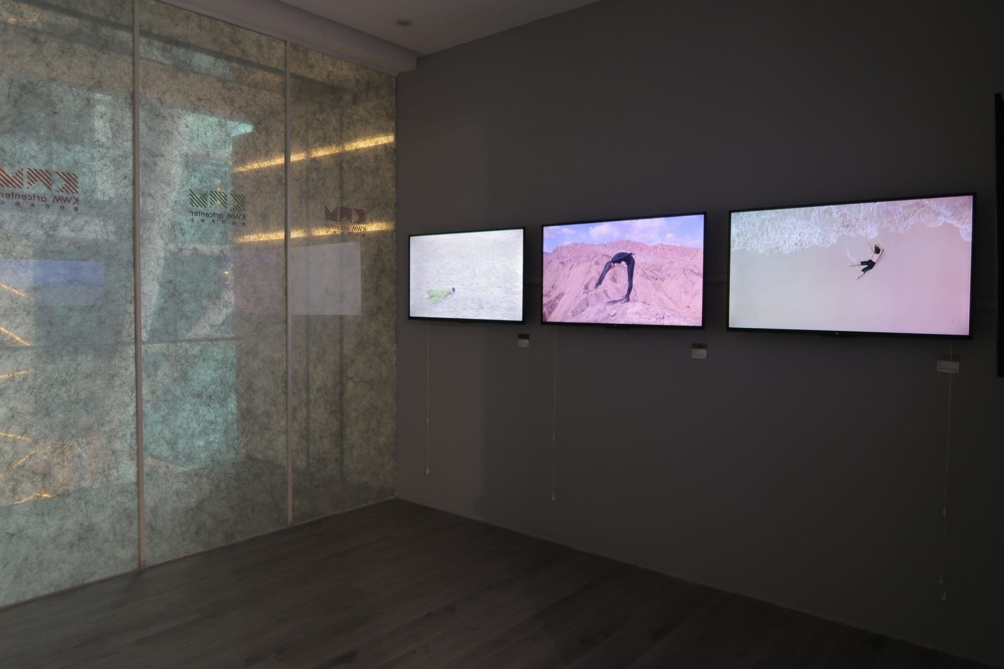 Poetry – Women's Art Exhibition - 7