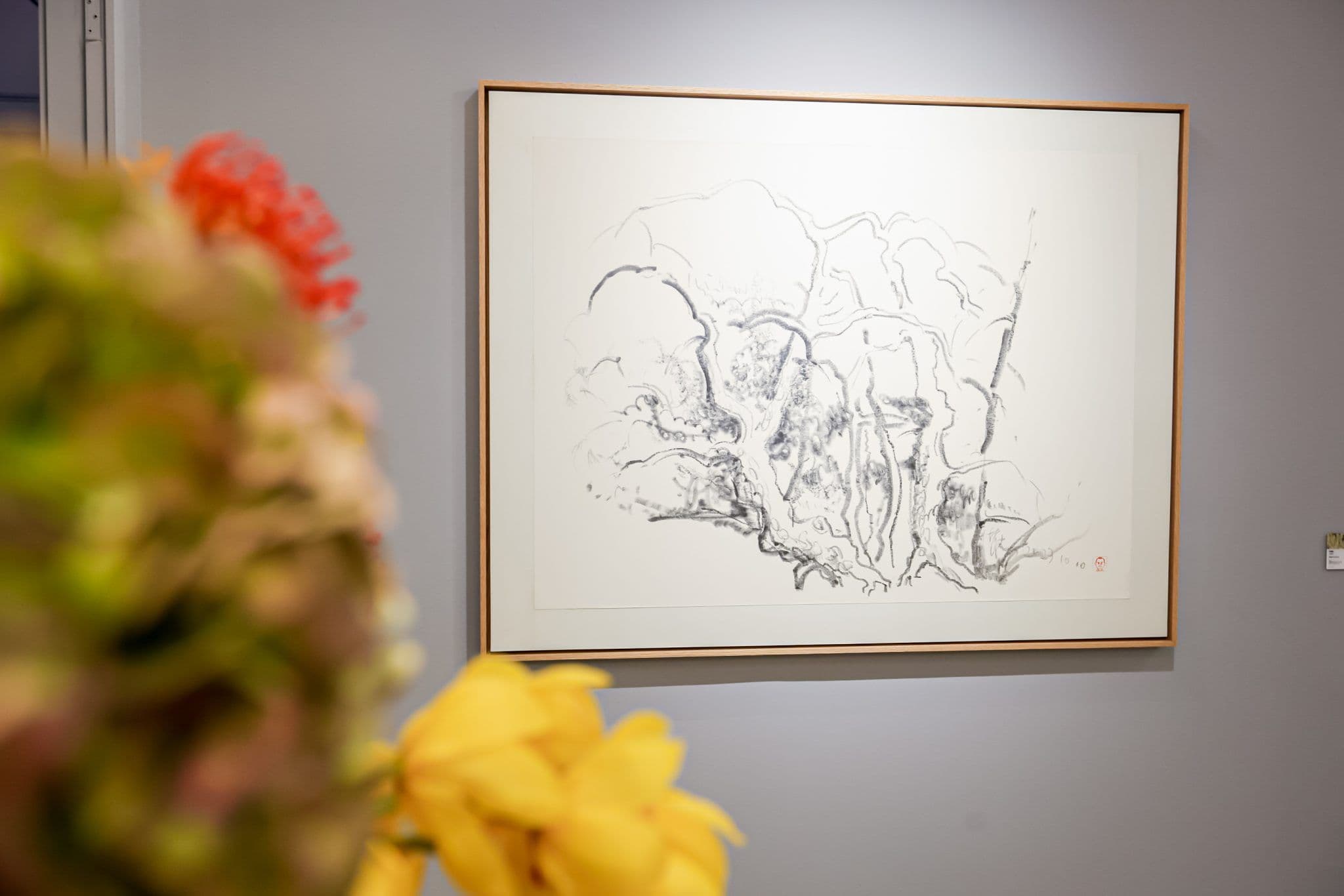 Resonance and Renewal – The 8th Anniversary Exhibition - 9